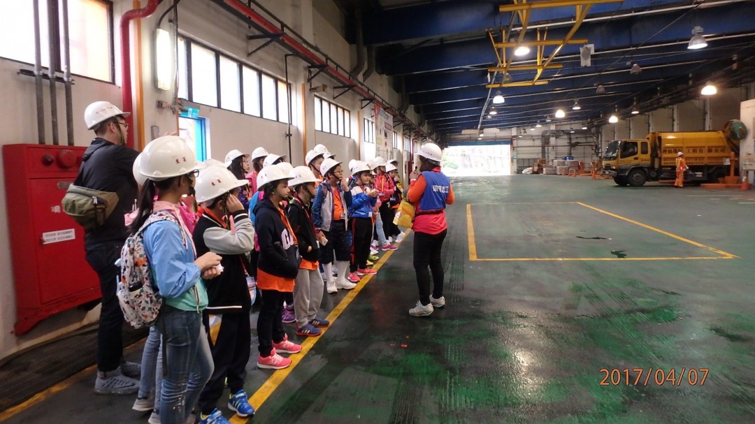 現場參觀-垃圾傾卸平台