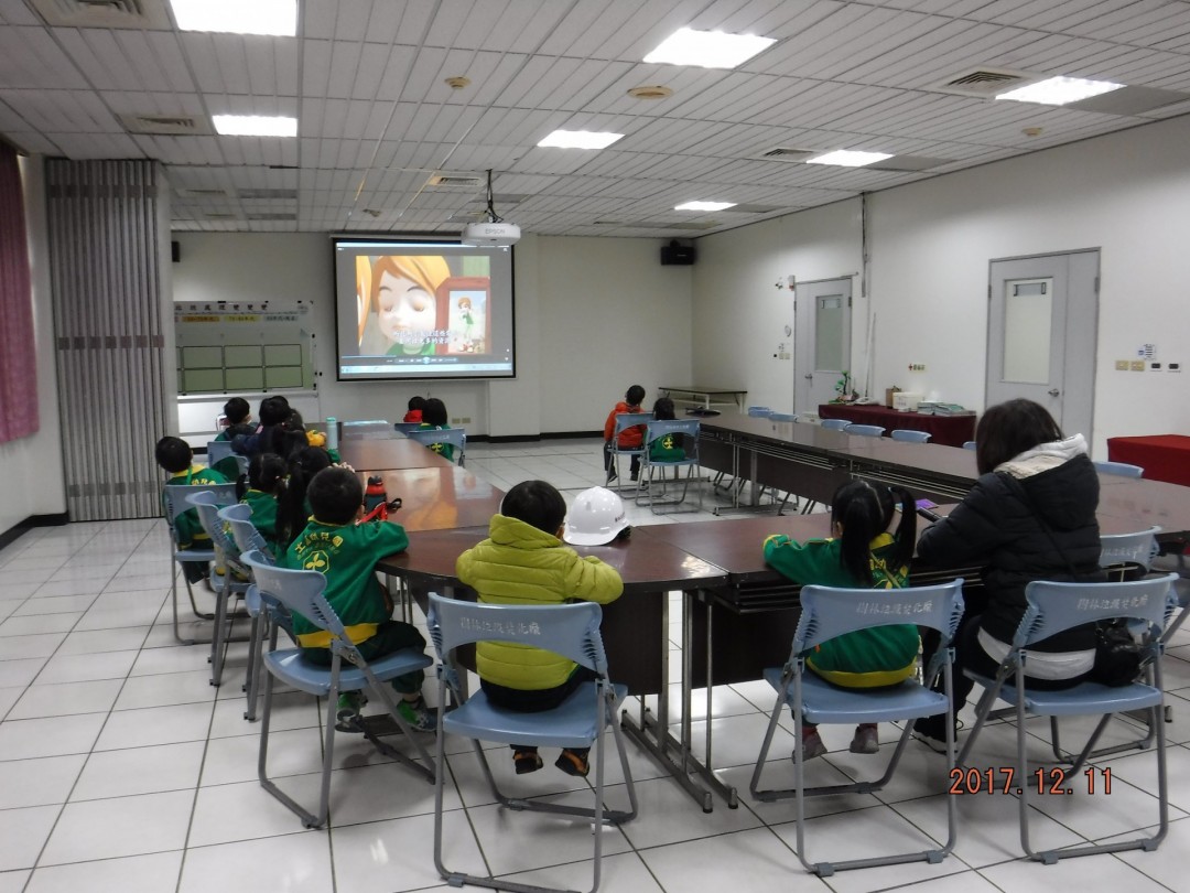 節能減碳宣導影片