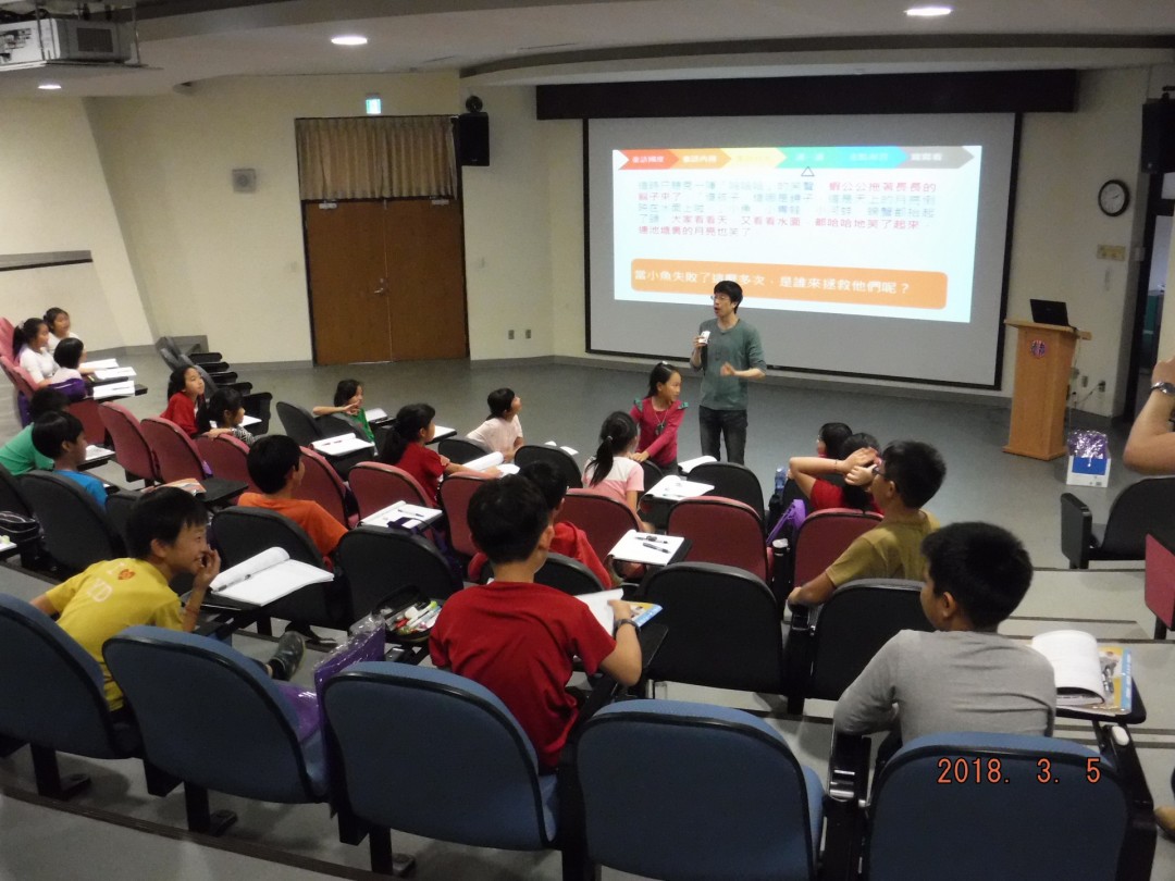 鄧名敦老師上課情形