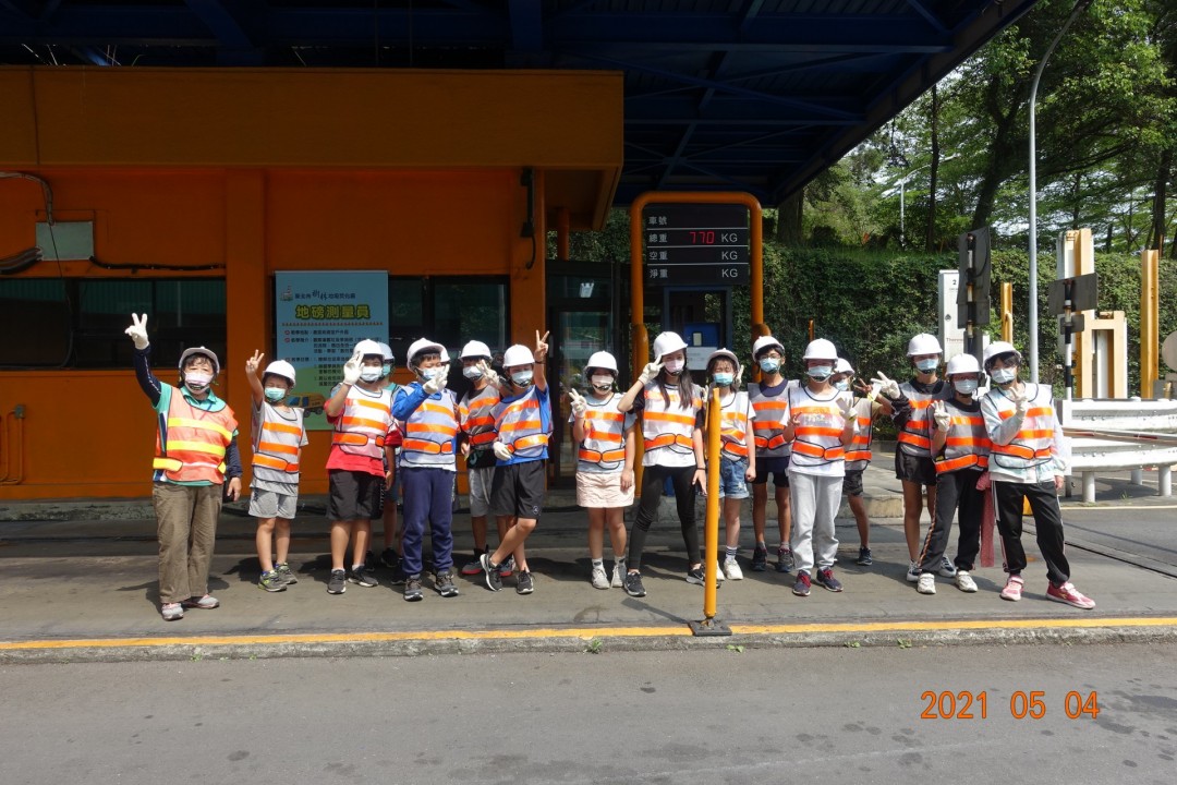 教學活動中(二)