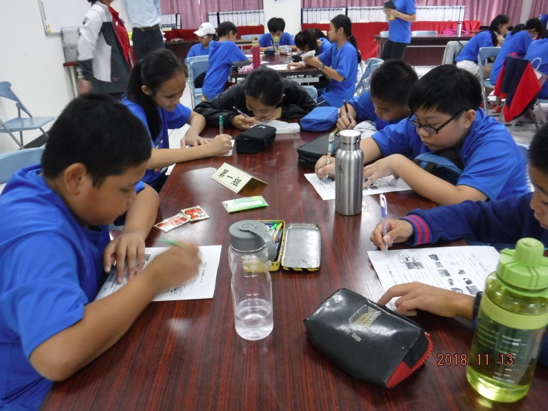 教學活動中(一)