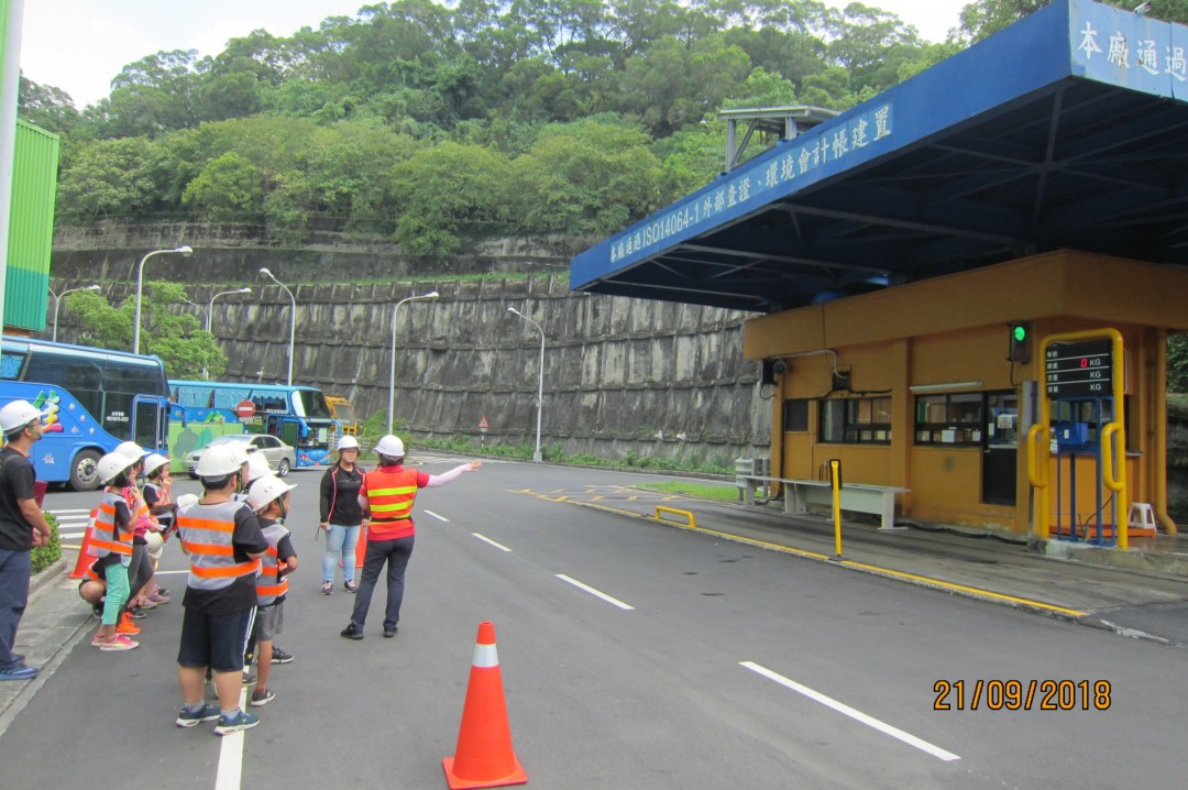 教學活動中(二)