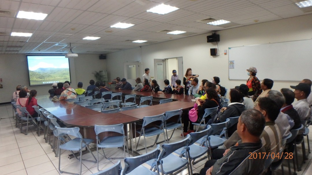 樹林廠影片觀賞