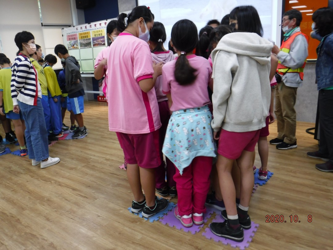 教學活動中(四)