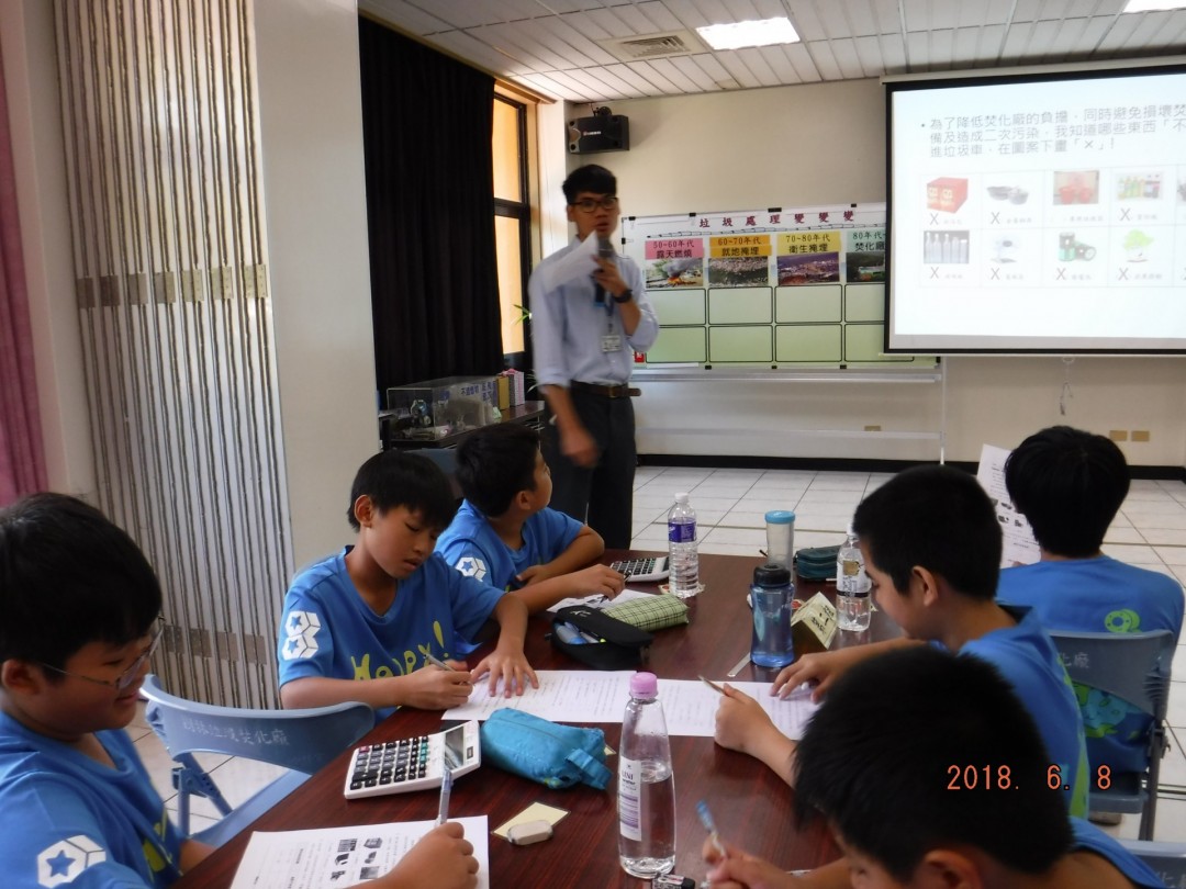 教學活動中(三)