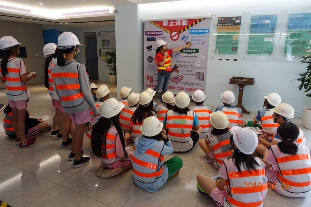 教學活動中(四)