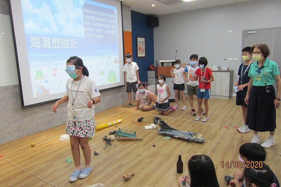 團康活動-海灘歷險記