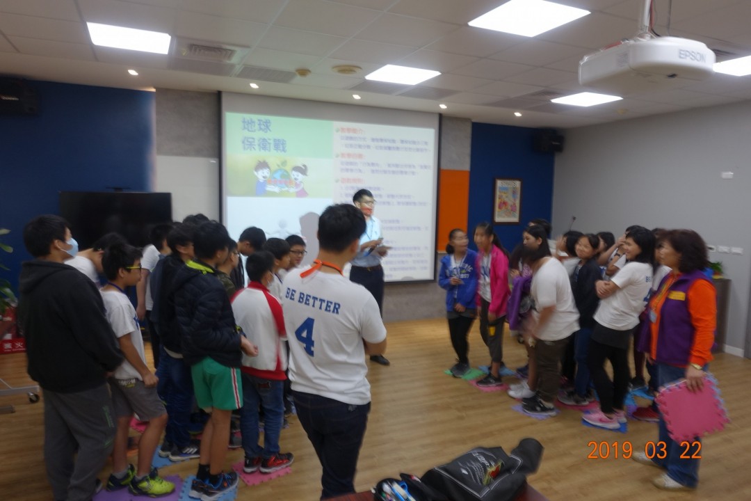 教學活動中(四)