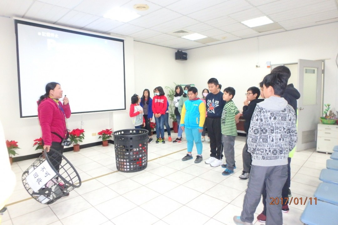 互動時間-垃圾分類小遊戲