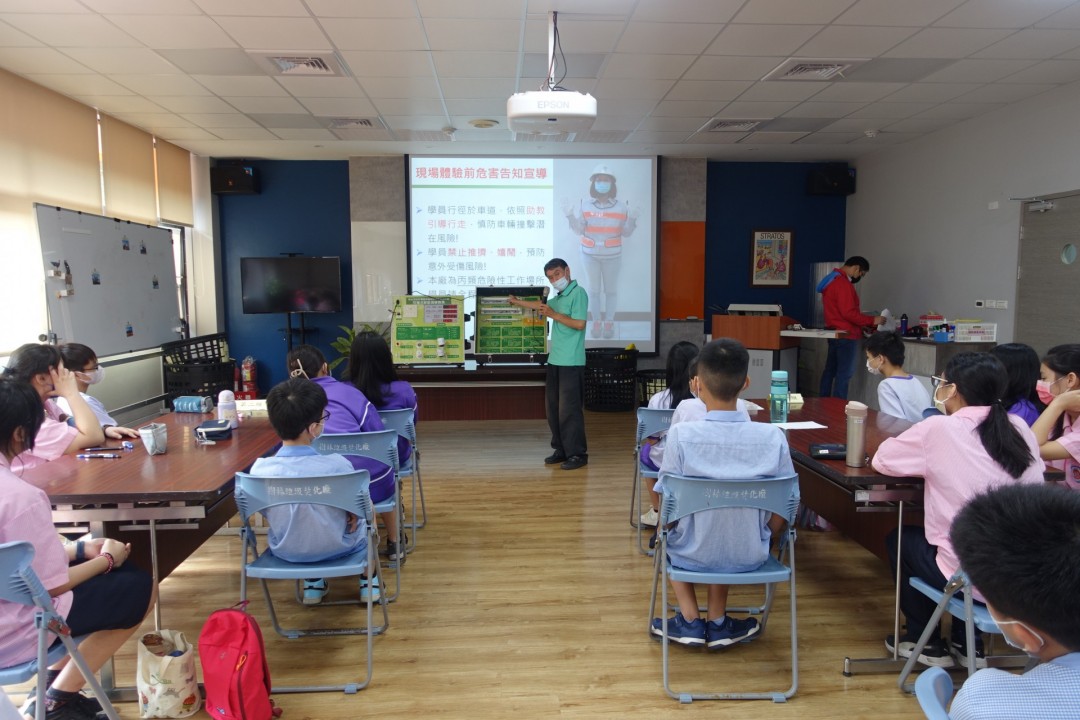 教學活動中(三)