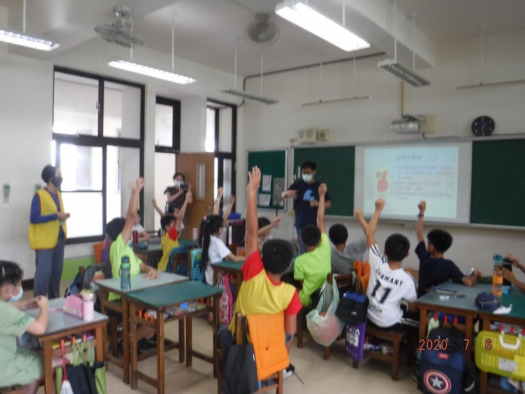 教學活動中(一)