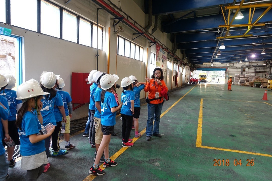 焚化廠現場參訪-傾卸平台