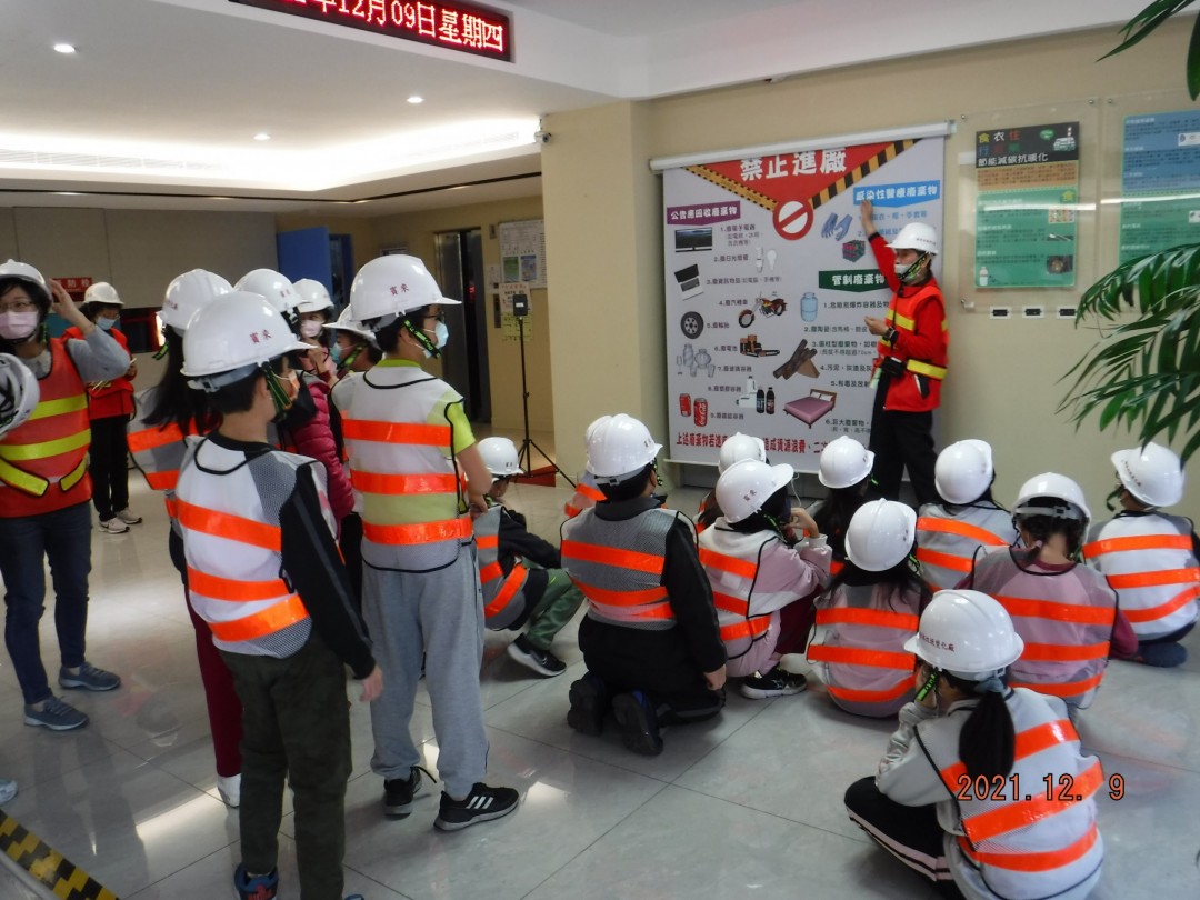 教學活動中(三)