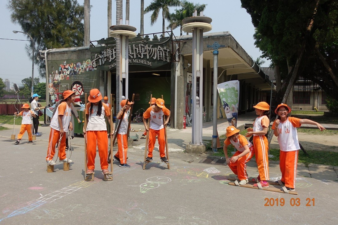 玩具博物館參訪