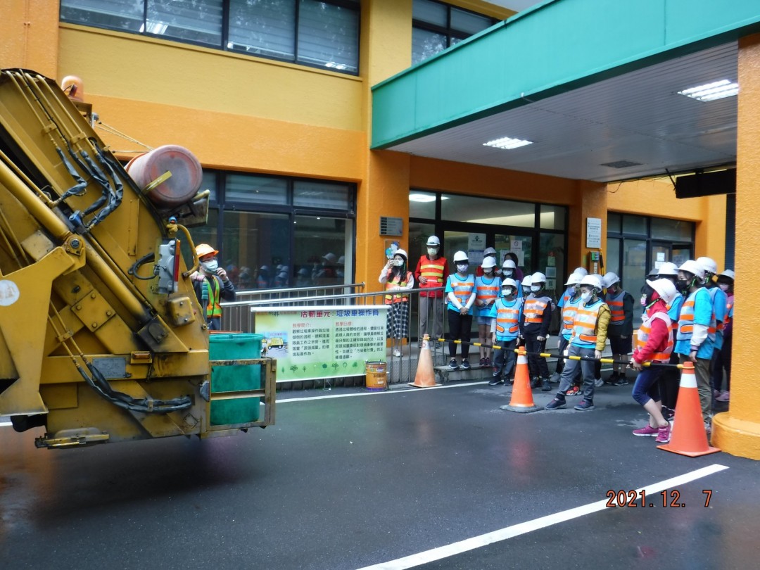 教學活動中(三)