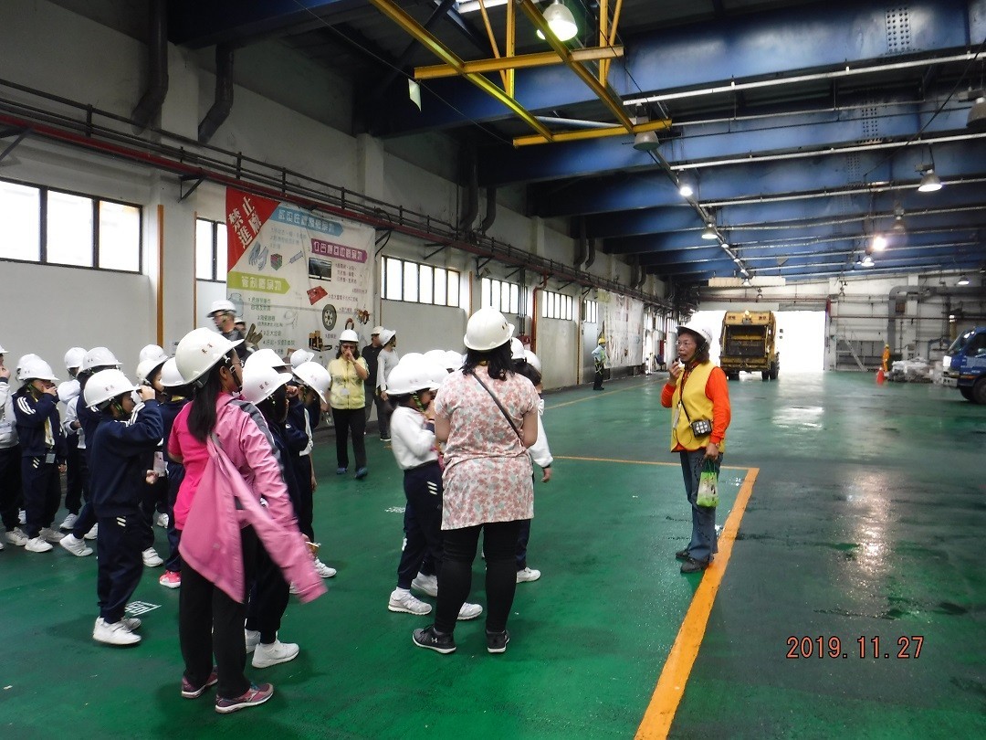 現場參觀-垃圾傾卸平台