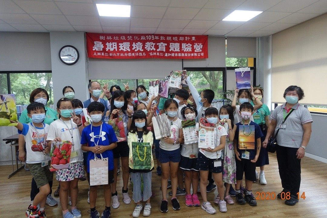 減廢再利用DIY教作-創意紙袋合影留念