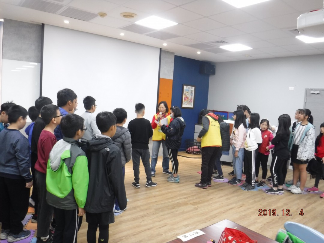 教學活動中(二)