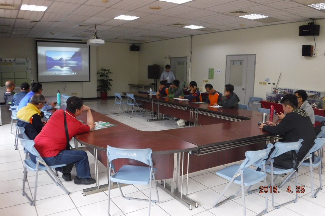 樹林廠影片簡介