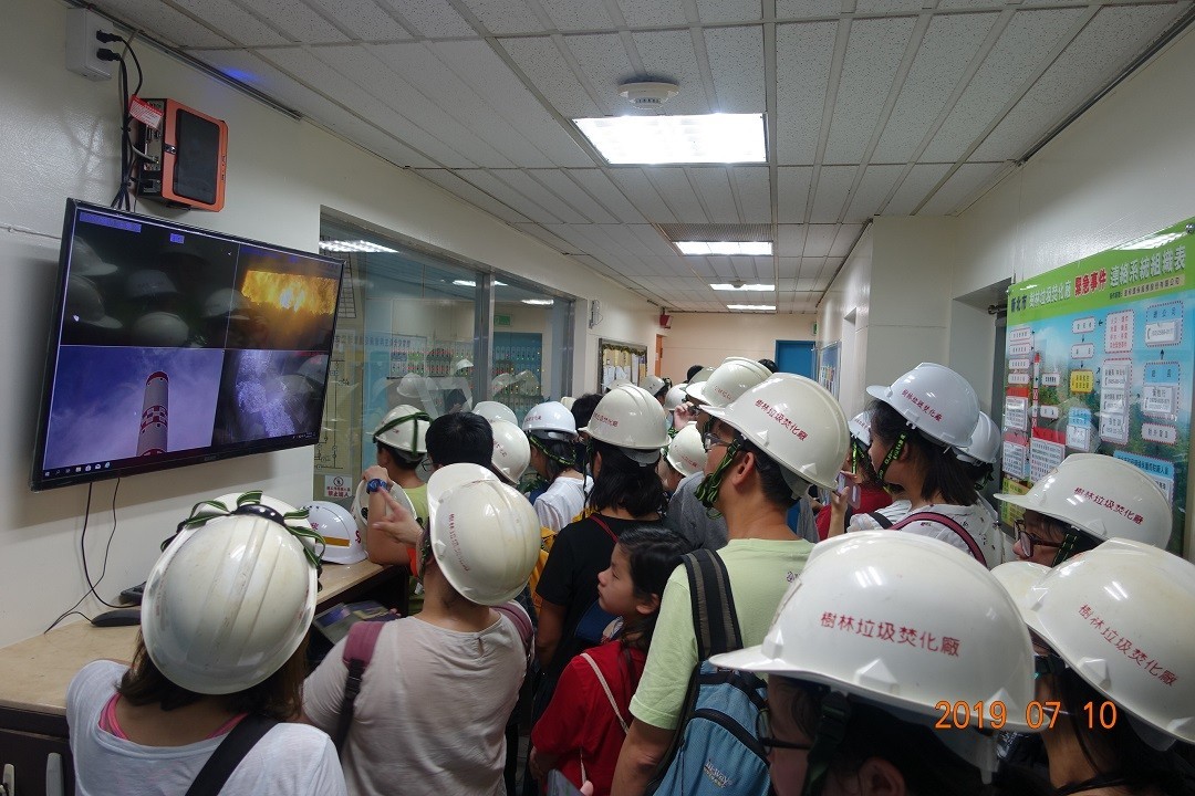 現場參觀-中控室