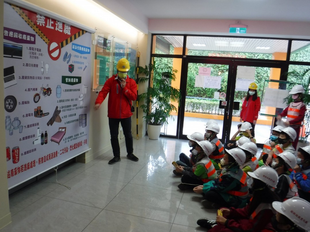 教學活動中(二)