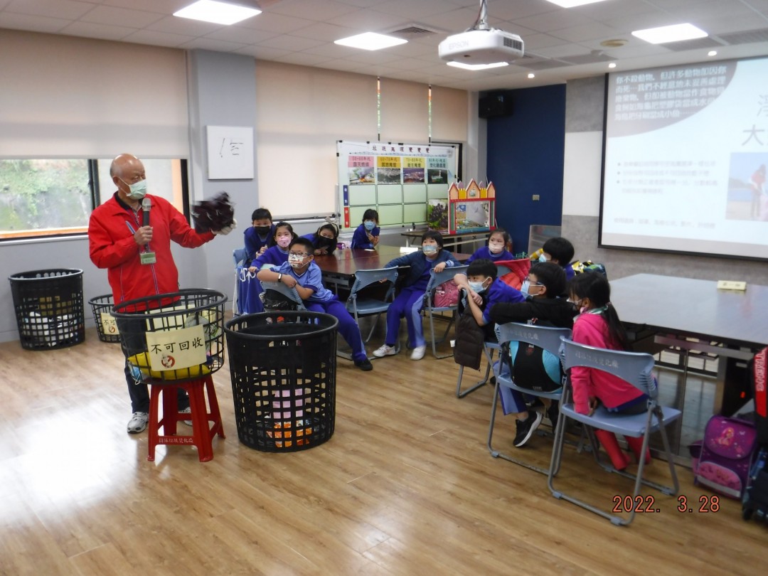 教學活動中(四)