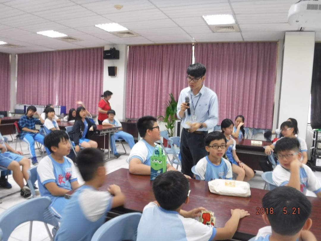 教學活動中(三)