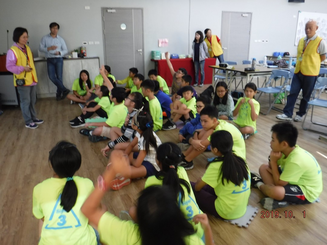 教學活動中(二)