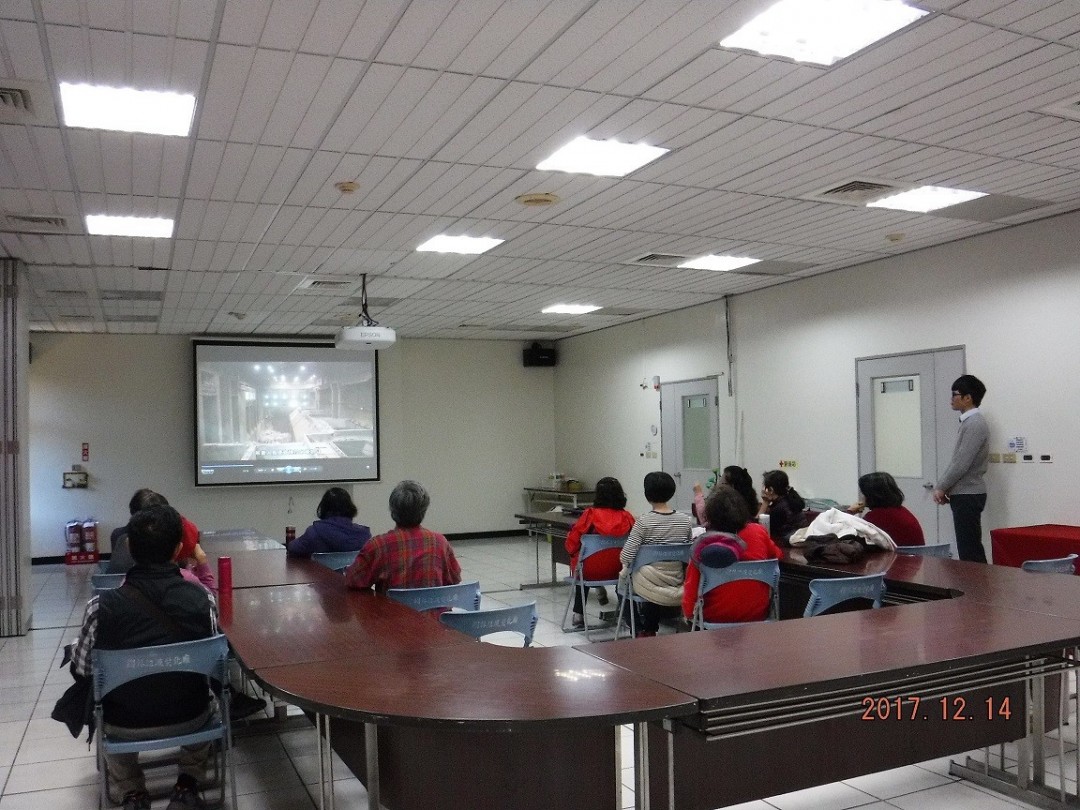 樹林廠影片簡介 