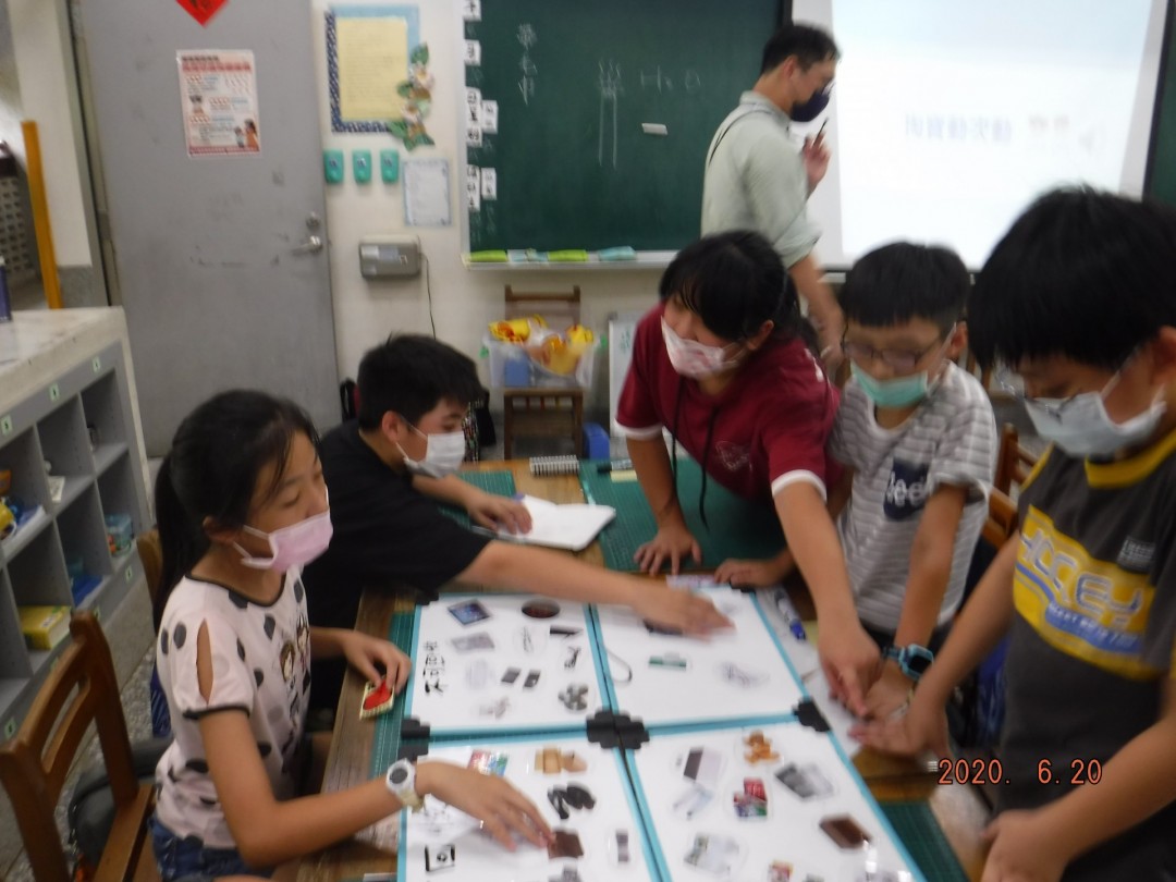 教學活動中(二)