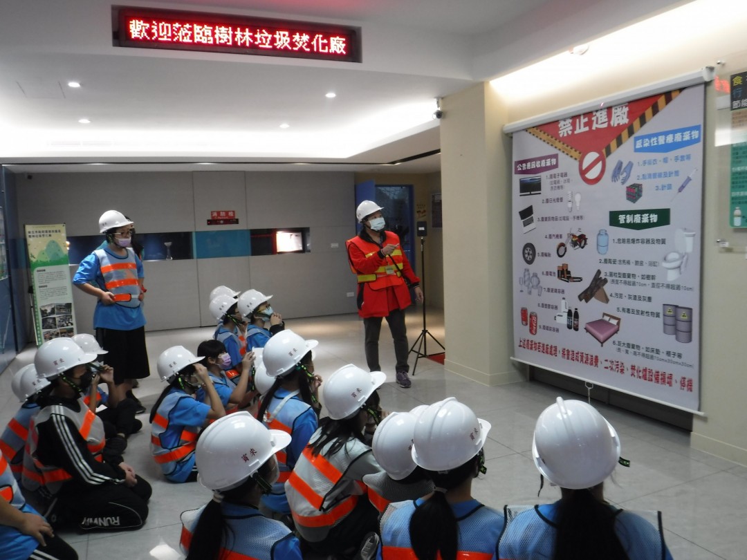 教學活動中(一)