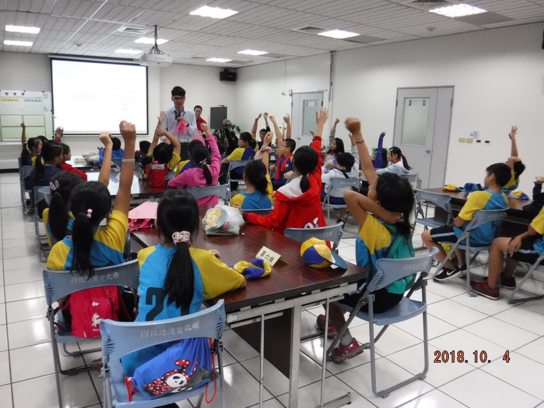 教學活動中(二)