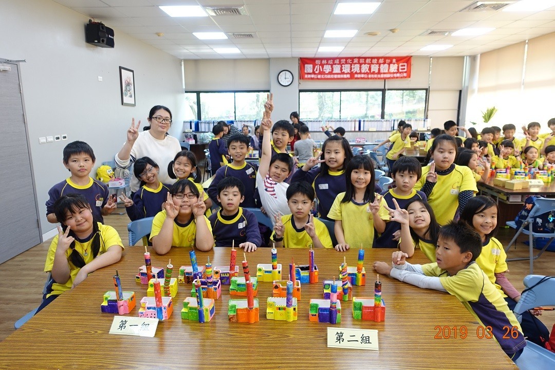 樂色彩繪tone-彩繪焚化廠模型