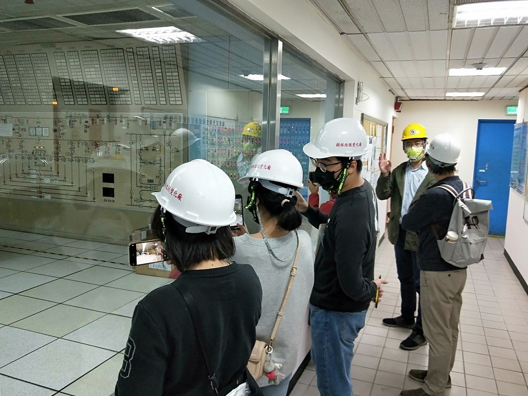 現場參觀-中控室