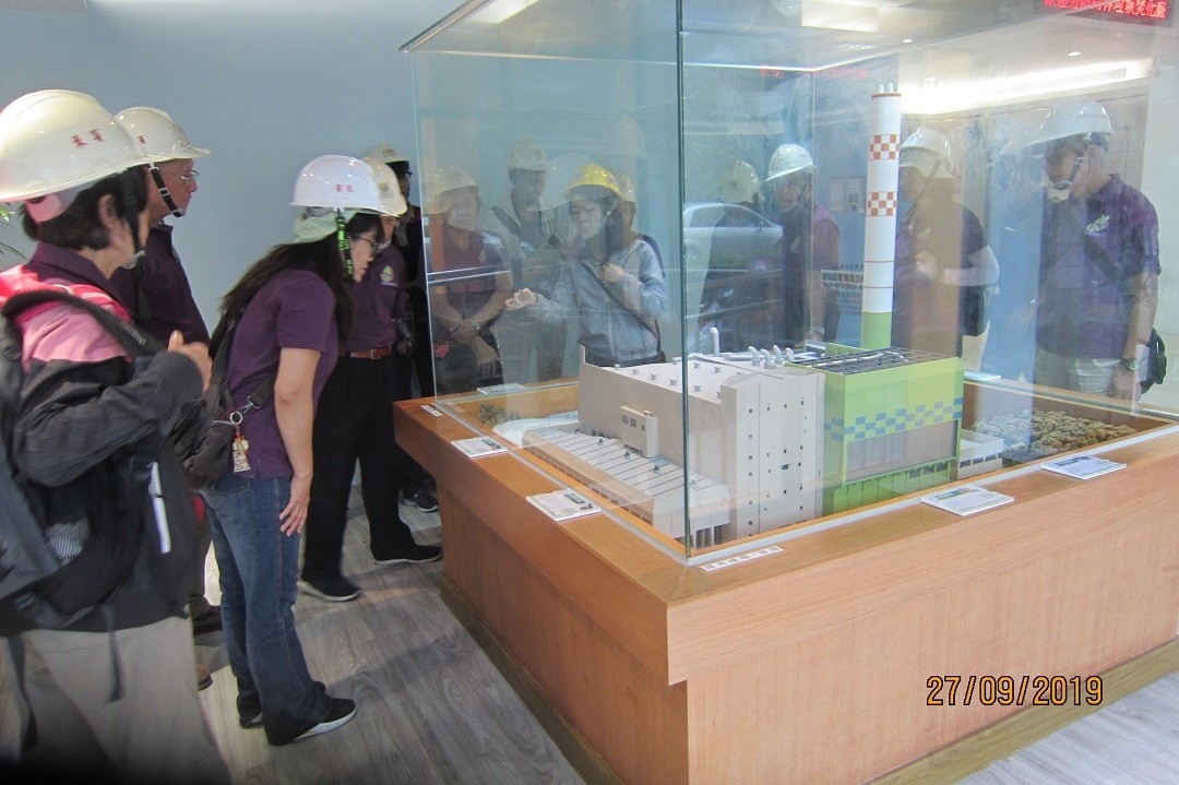現場參觀-焚化廠模型介紹