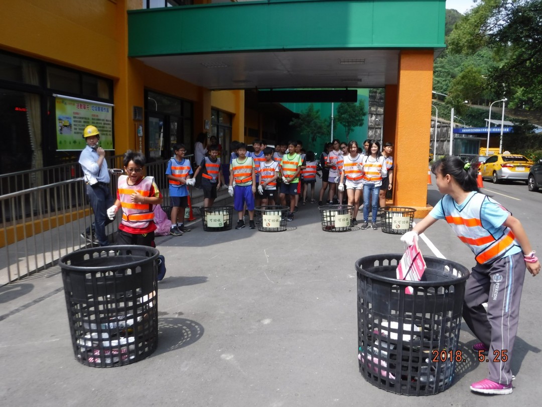 教學活動中(四)