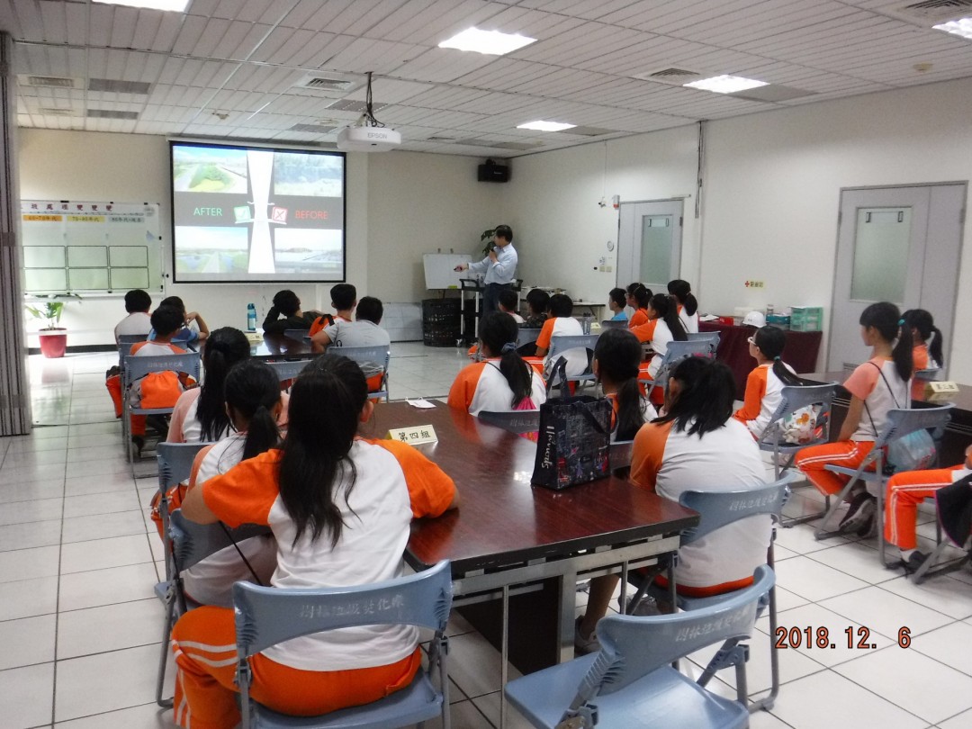 教學活動中(四)