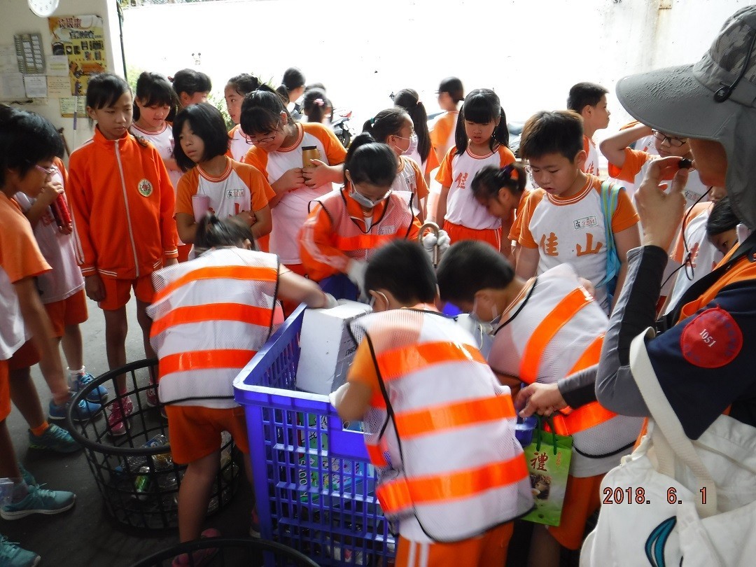 資源回收場參訪體驗  