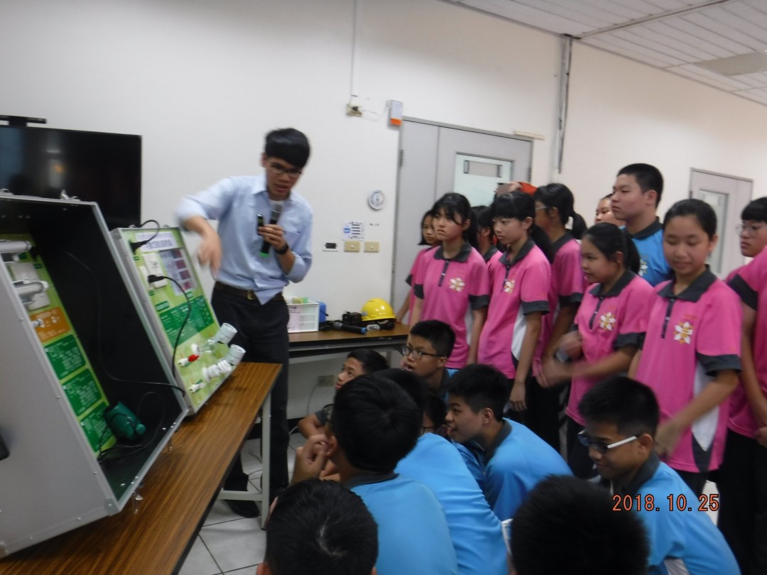 教學活動中(四)