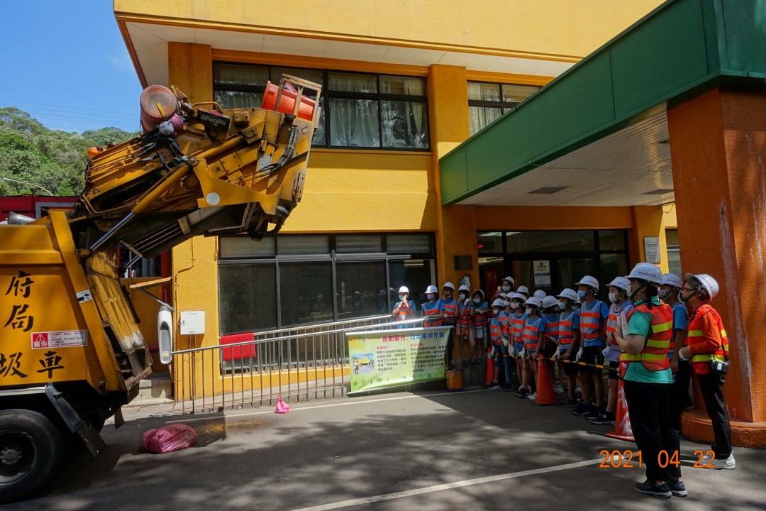 教學活動中(一)