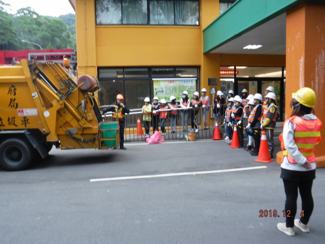 教學活動中(三)