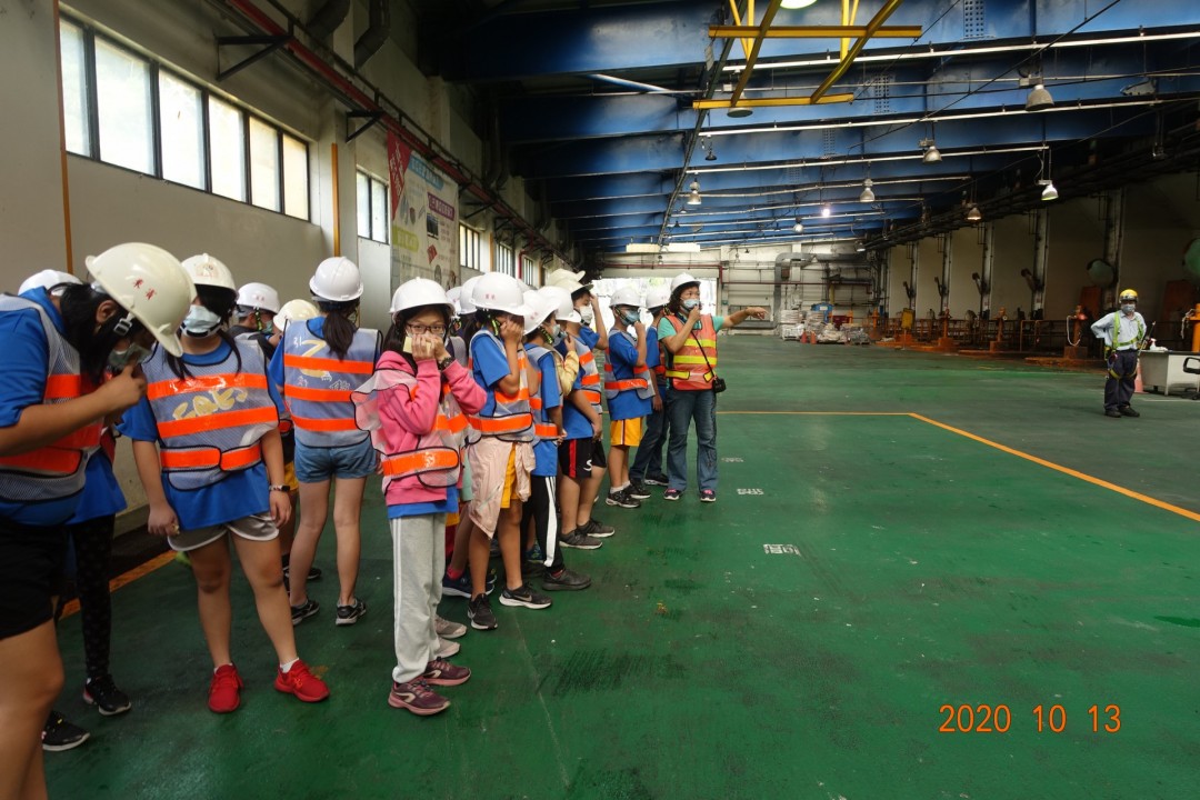 教學活動中(四)