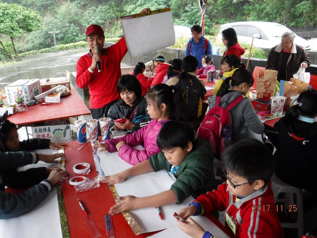 減廢再利用DIY教作 