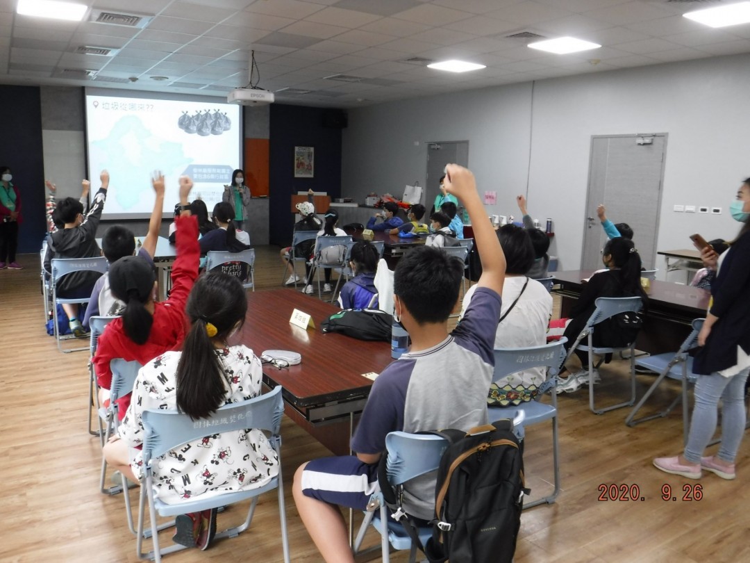 教學活動中(四)