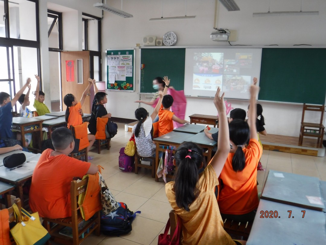 教學活動中(一)