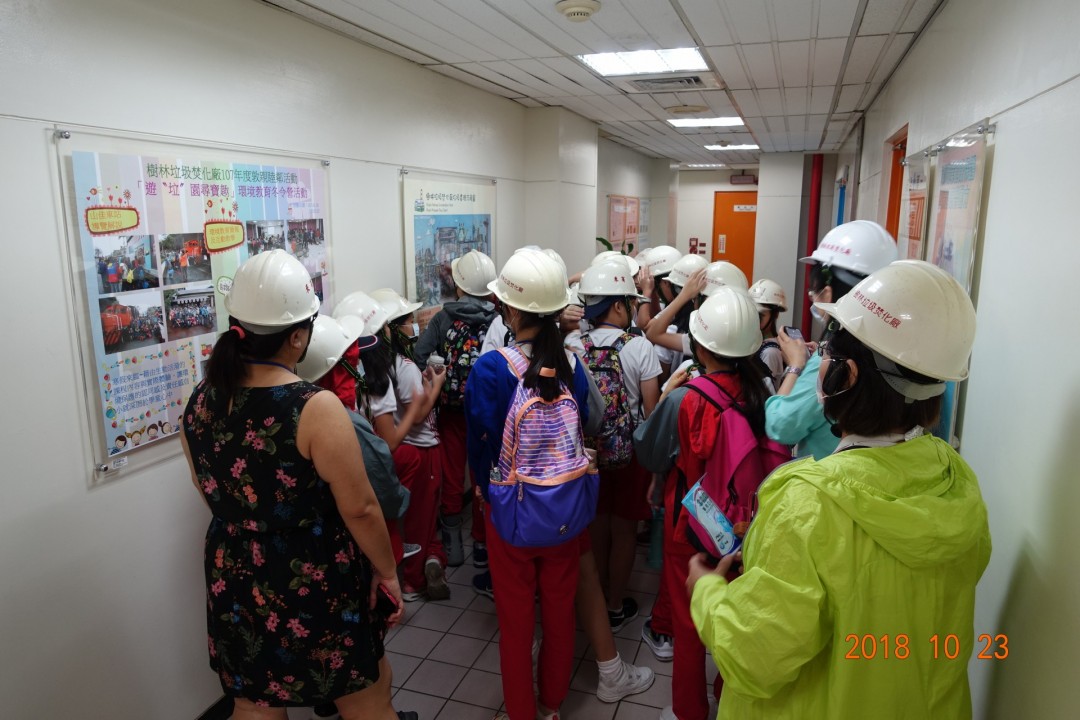 教學活動中(三)