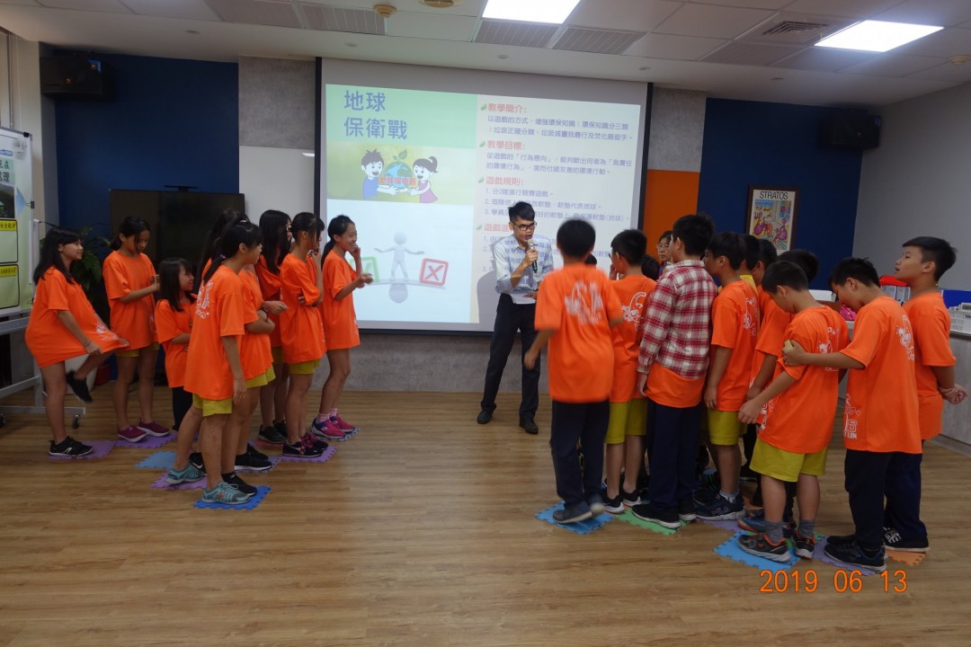 教學活動中(三)