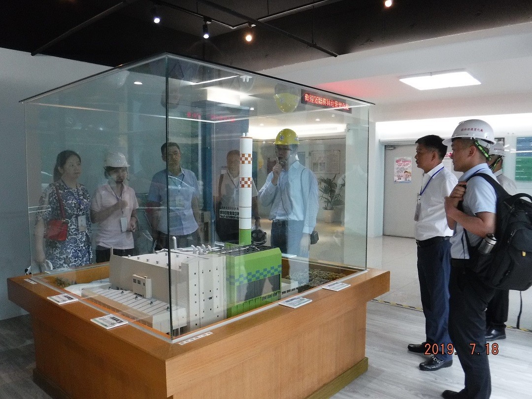 現場參觀-焚化廠模型介紹