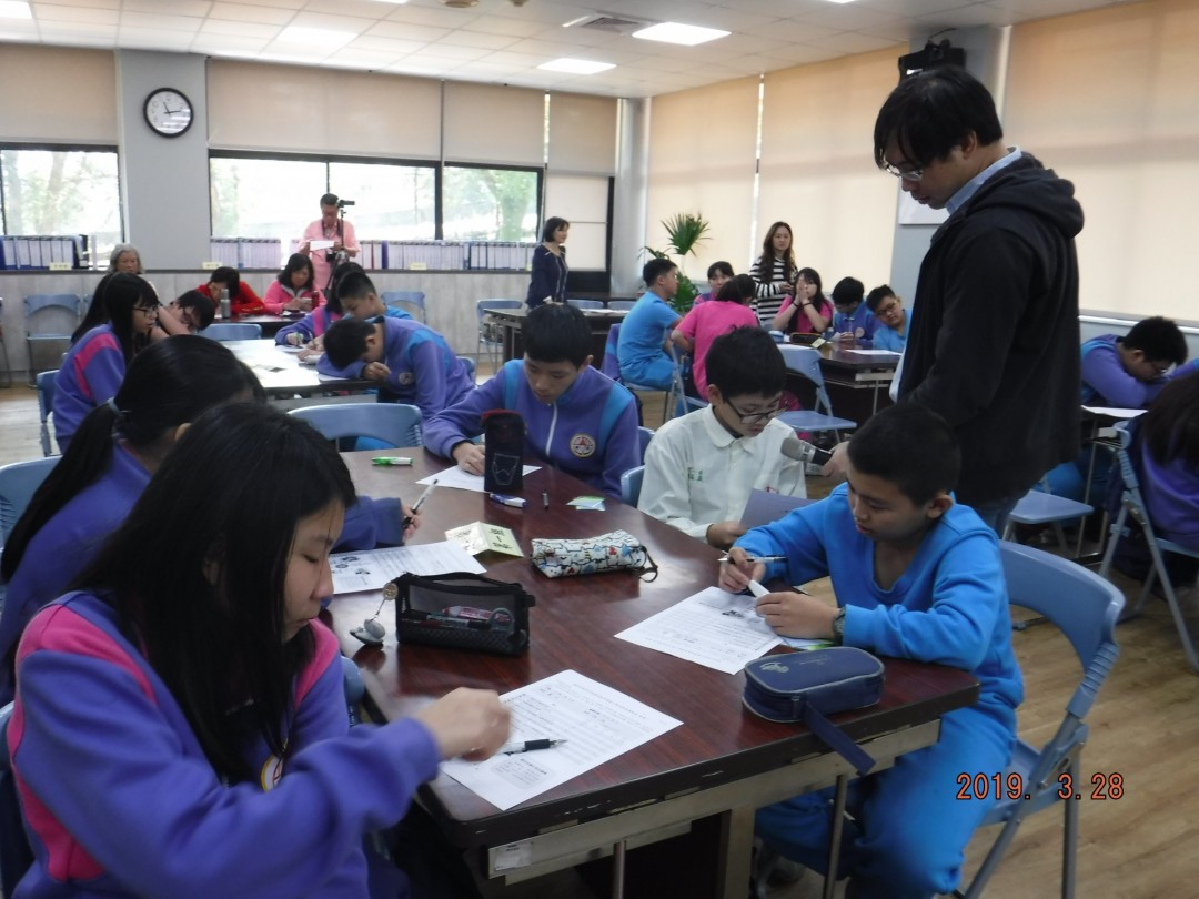 教學活動中(二)