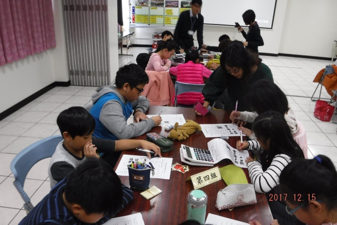 學員填寫課程學習單